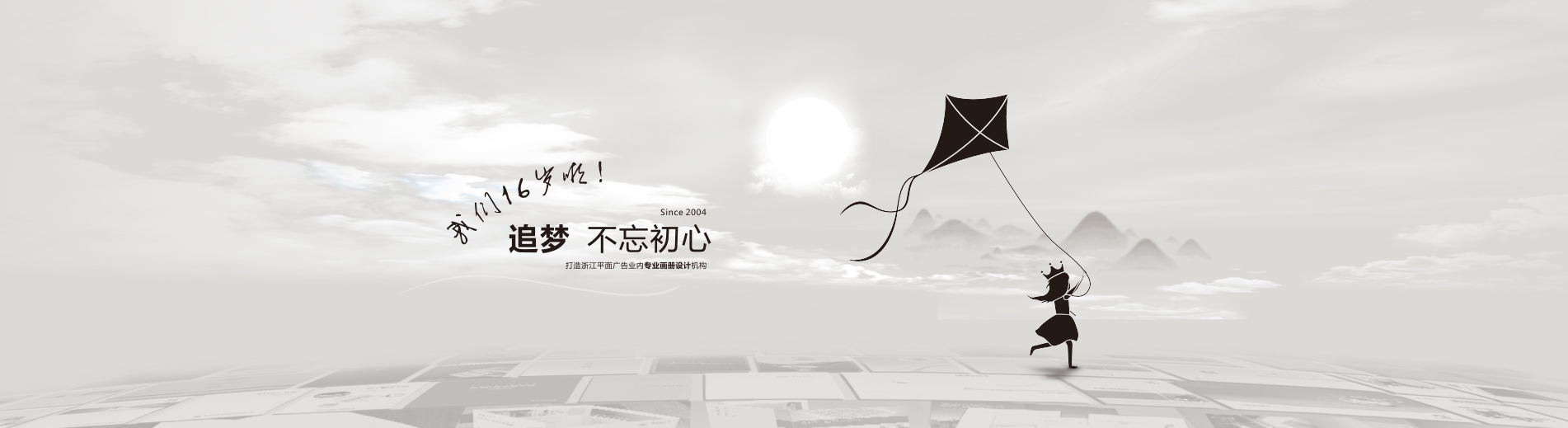 vi设计用什么软件做,从Illustrator到CorelDRAW，打造品牌视觉识别系统_产品中心_国产免费久久影视资源推荐，免费高清中文内容大全