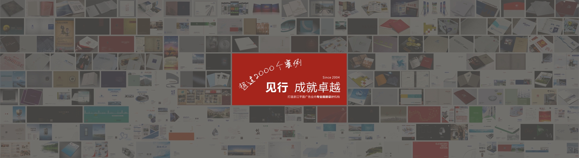 vi设计用什么软件做,从Illustrator到CorelDRAW，打造品牌视觉识别系统_产品中心_国产免费久久影视资源推荐，免费高清中文内容大全