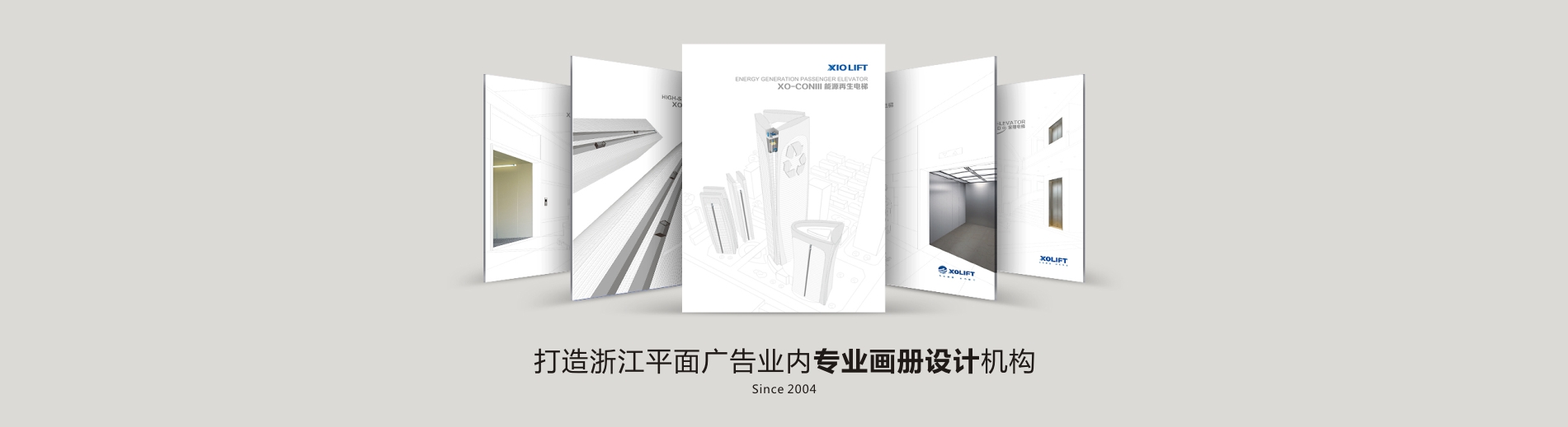 vi设计用什么软件做,从Illustrator到CorelDRAW，打造品牌视觉识别系统_产品中心_国产免费久久影视资源推荐，免费高清中文内容大全