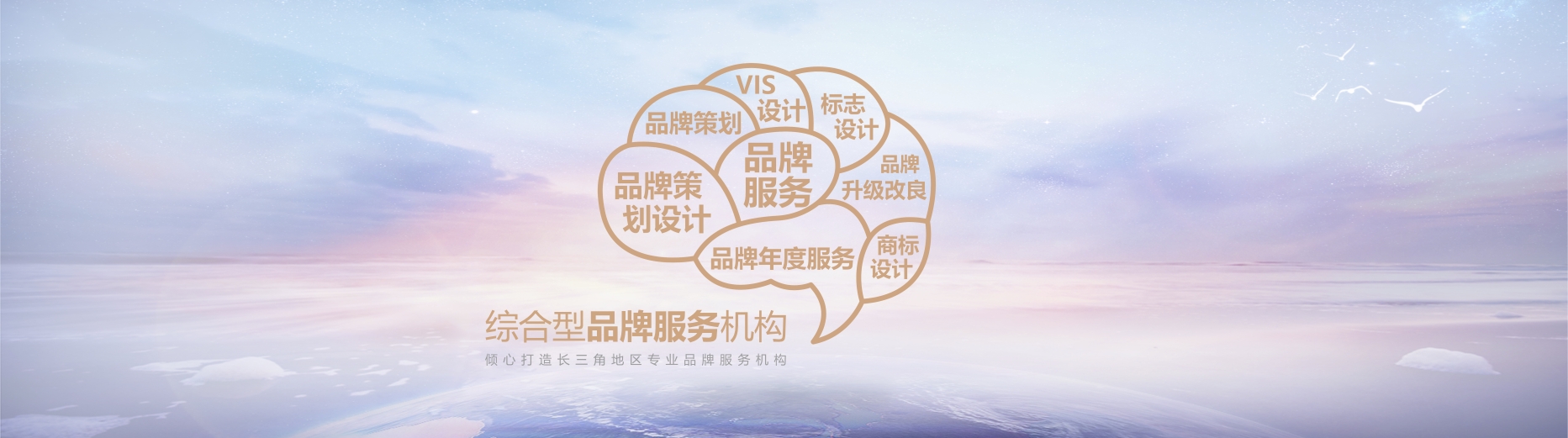 描写校园文化的句子,传承与创新的精神家园_新闻中心_国产免费久久影视资源推荐，免费高清中文内容大全