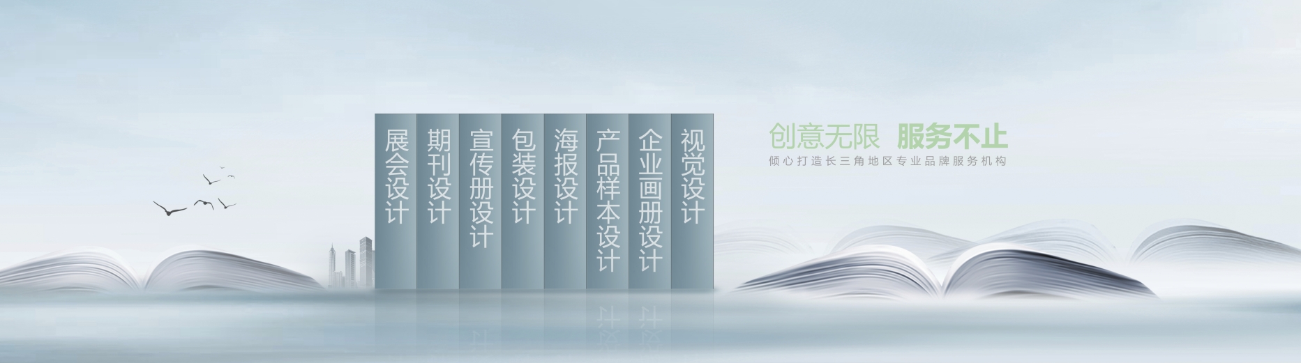 描写校园文化的句子,传承与创新的精神家园_新闻中心_国产免费久久影视资源推荐，免费高清中文内容大全