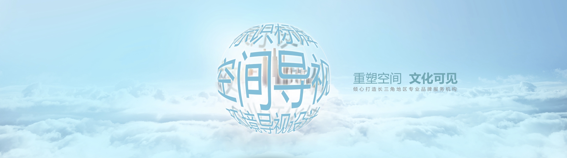 描写校园文化的句子,传承与创新的精神家园_新闻中心_国产免费久久影视资源推荐，免费高清中文内容大全