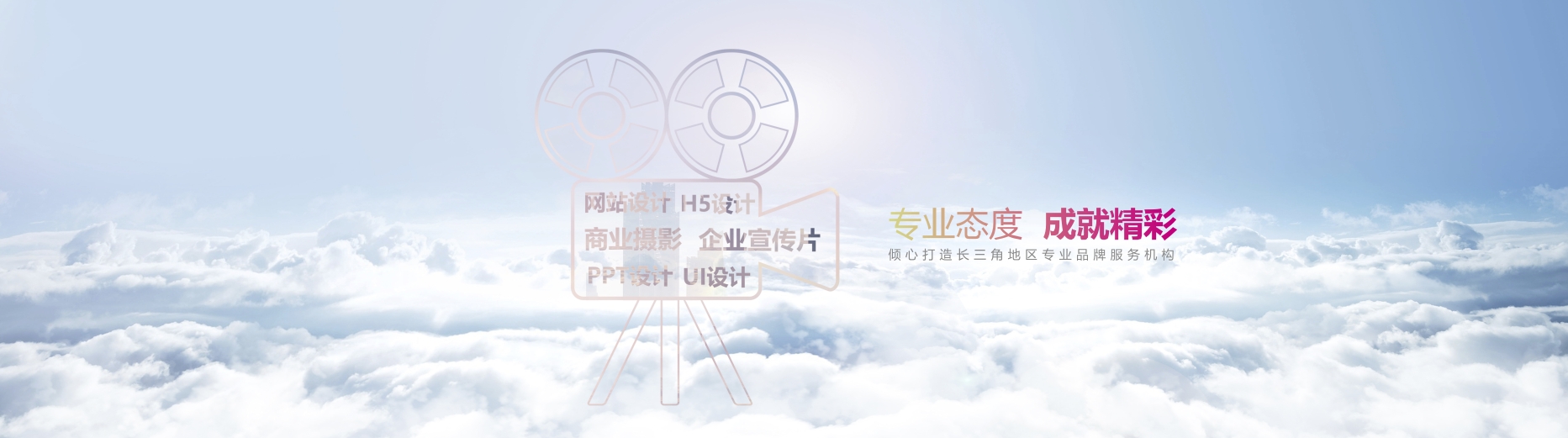 描写校园文化的句子,传承与创新的精神家园_新闻中心_国产免费久久影视资源推荐，免费高清中文内容大全